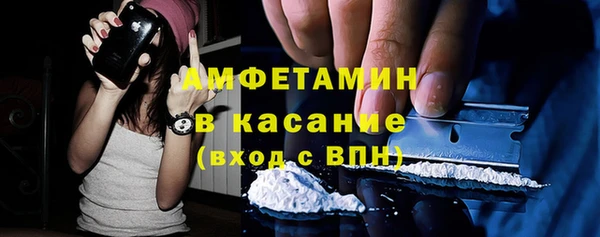 бошки Вязники