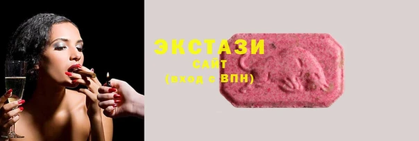 бошки Вязники