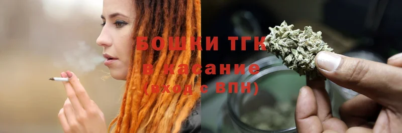 Бошки Шишки SATIVA & INDICA  купить   Купино 